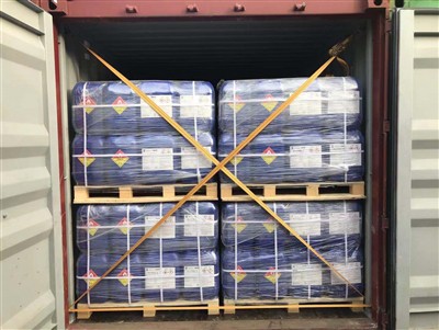 Tert-butyl Peroxybenzoat: En kraftfuld organisk peroxid til kemisk syntese